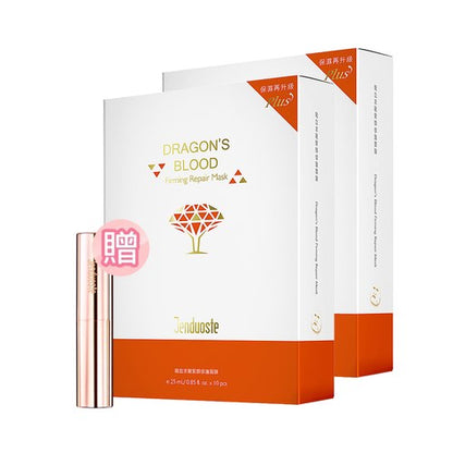 Dragon's Blood Firming Repair Mask(JDST) 10pcs/box