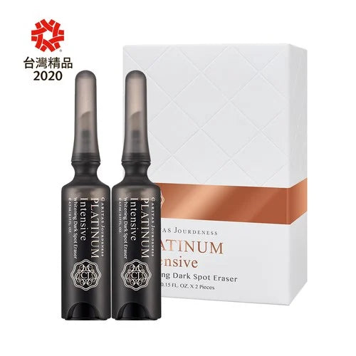 Platinum Intensive Whitening Dark Spot Eraser