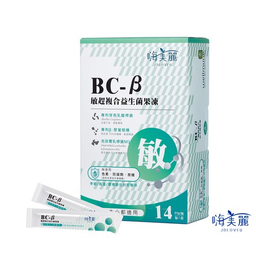 BC-β Compound Probiotic Jelly (15gx14/box)