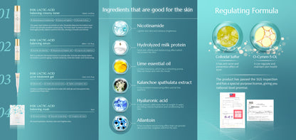 INSK 乳酸平衡精華 (30ml)