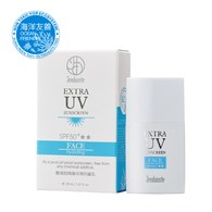 Ultra Sun Protection Moisturizing Sunscreen SPF50+(30ml)